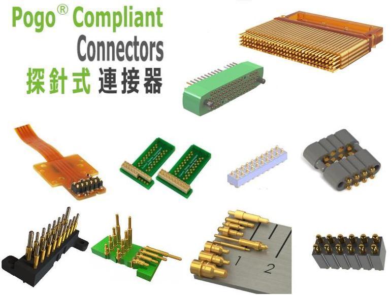 pogo Product Picture