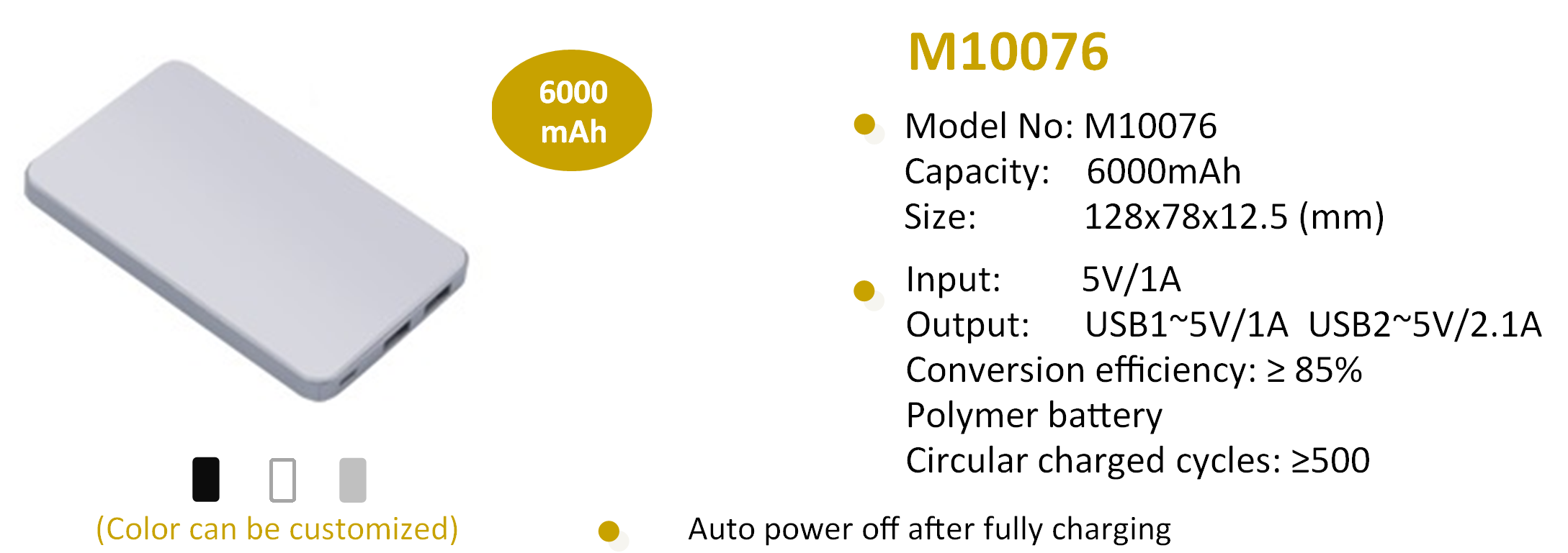 M10076 Product Picture
