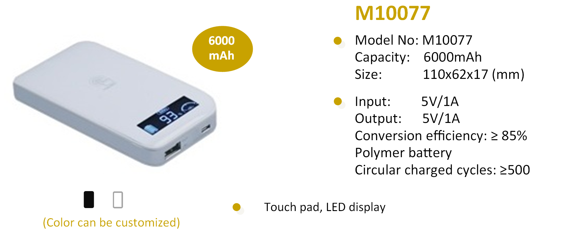 M10077 Product Picture