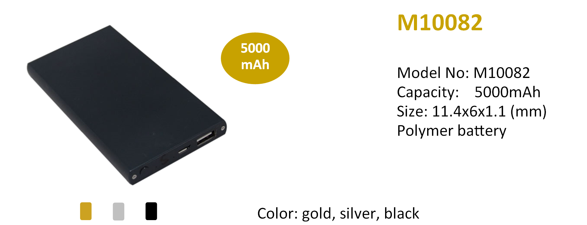 M10082 Product Picture