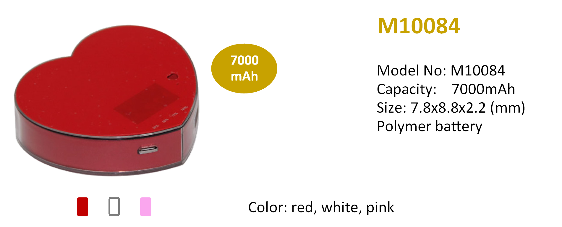 M10084 Product Picture