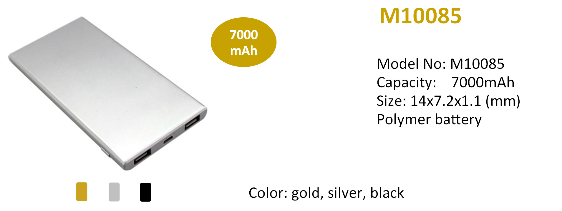 M10085 Product Picture