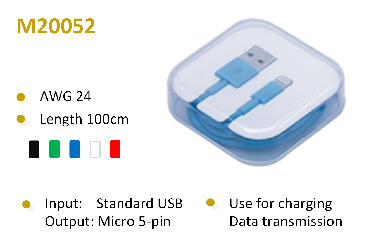 M20052 Product Picture